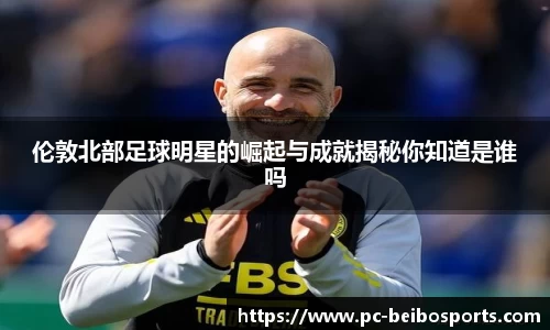 BB体育官方网站