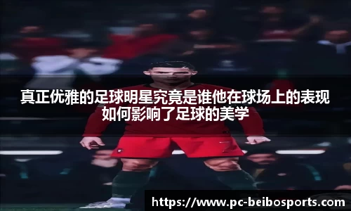 BB体育官方网站