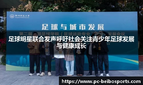 BB体育官方网站